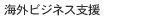 �C�O�r�W�l�X�x��